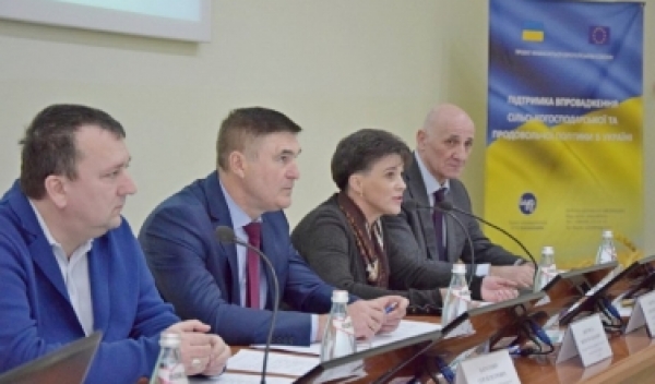 Регіональні семінари з підвищення обізнаності аграріїв щодо надання дотацій від Уряду