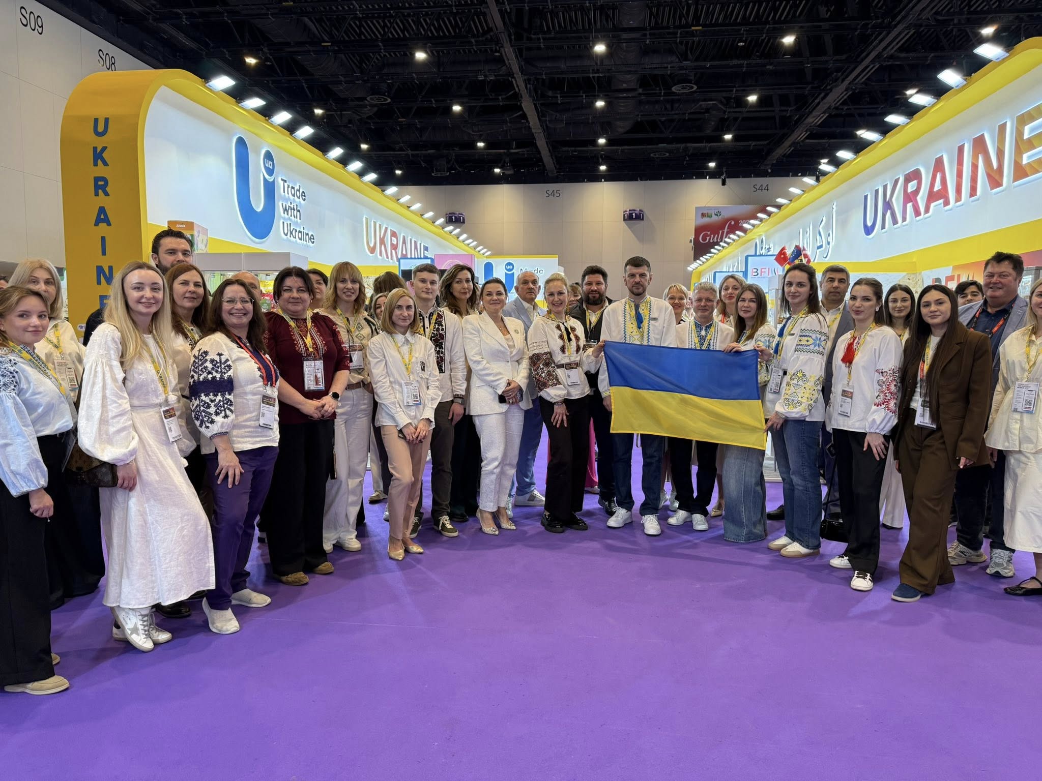 Україна на Gulfood 2026 | Dubai